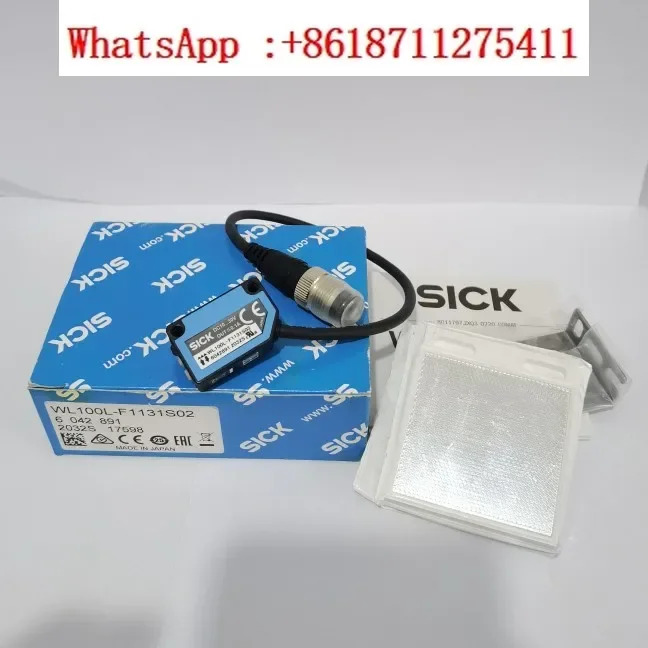 SICK 독일 WL100L-F1131S02 미러 반사 레이저 스위치 WL100L-F2231
