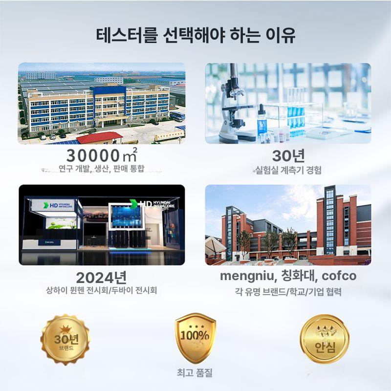 실험실 납땜기 가열 무연 용해로 솔더링 - 상세 이미지 5
