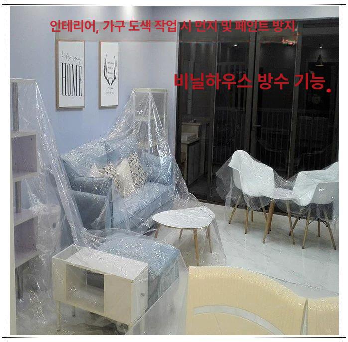 농사 비닐하우스 투명 온실 단열 자재 원예 길이 멀칭 보호 하우스비닐 폭 겨울 채소 - 상세 이미지 4