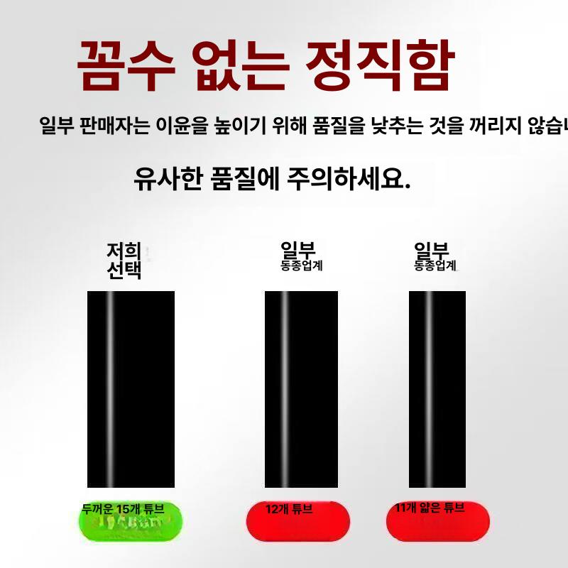스테인리스 신발걸이 건조 거치대 작업화 정리 장화걸이 보관대 스탠드형 꽂이 홀더 - 상세 이미지 5