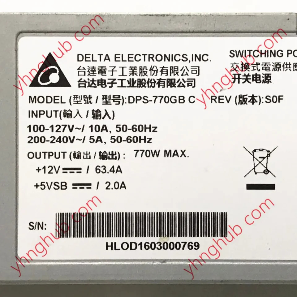 델타 전DPS-770GB C 서버 전원공급장치 770W
