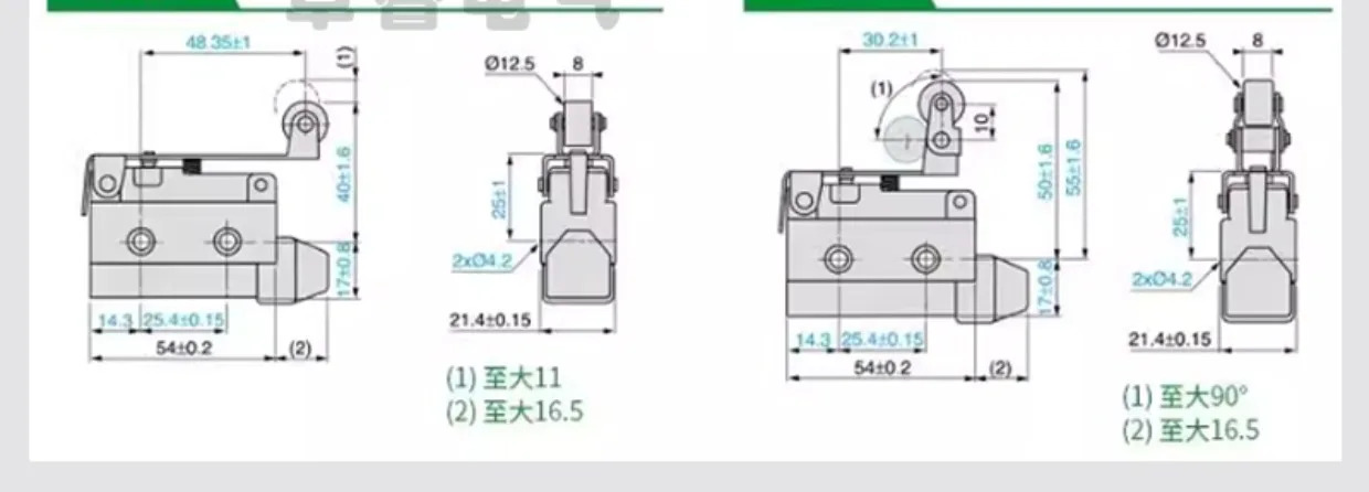 리미트 스위치 XCJ102C XCJ110C 포장 XCJ126C XCJ127C XCJ128C