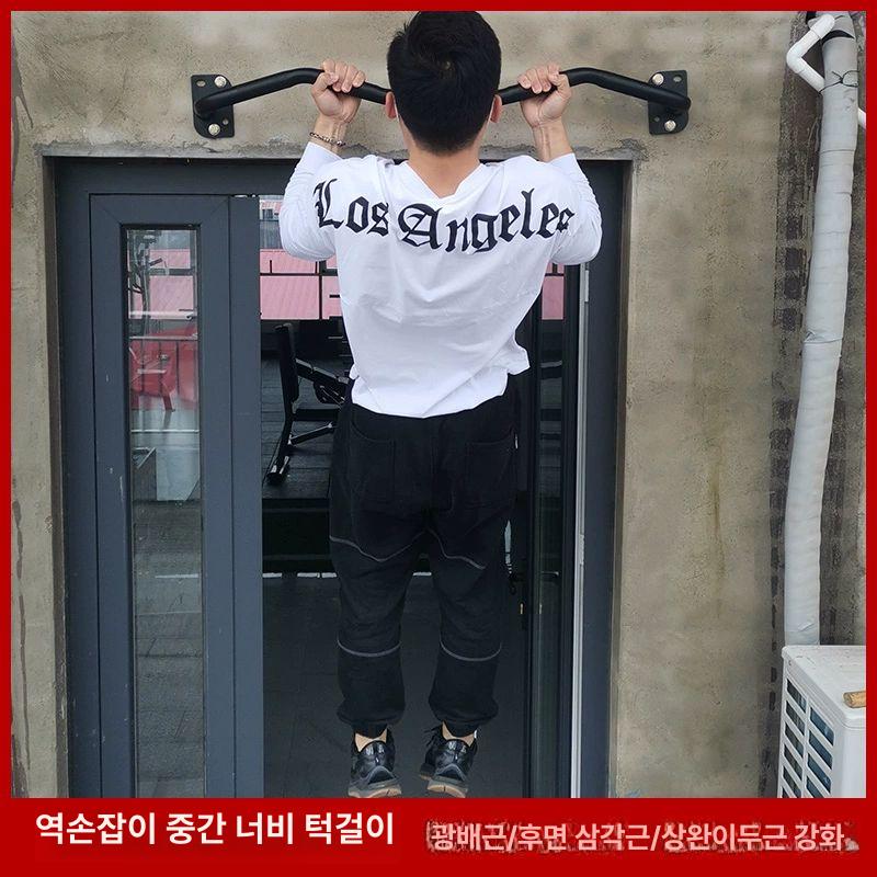 벽부착 가정용철봉 풀업 턱걸이바 벽고정 단봉 프레임 도어짐 고정식 딥스 헬스기구 - 상세 이미지 5