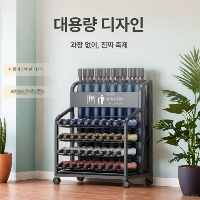 메쉬 대용량우산꽂이 철제 우산통 업소용 현관 인테리어 모던 가정용 병원 식당 수납 - 상세 이미지 2