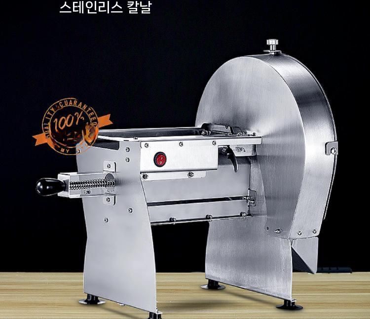 전동 야채슬라이서 레몬 당근 양파 감자 기계 다목적 전기 스테인리스채칼 주방용 - 상세 이미지 2