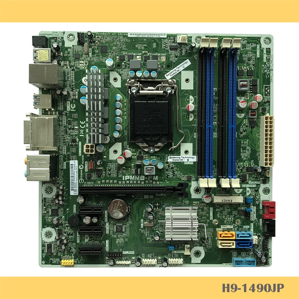 hp호환 H9-1490JP IPMMB-FM 데스크탑 메인보드 696887-002 696887-001 696399-001 002 664040-001