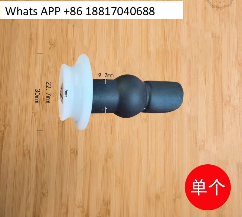 변기 커버 확장 튜브 볼트 고정 나사 잠금 유지 리퍼