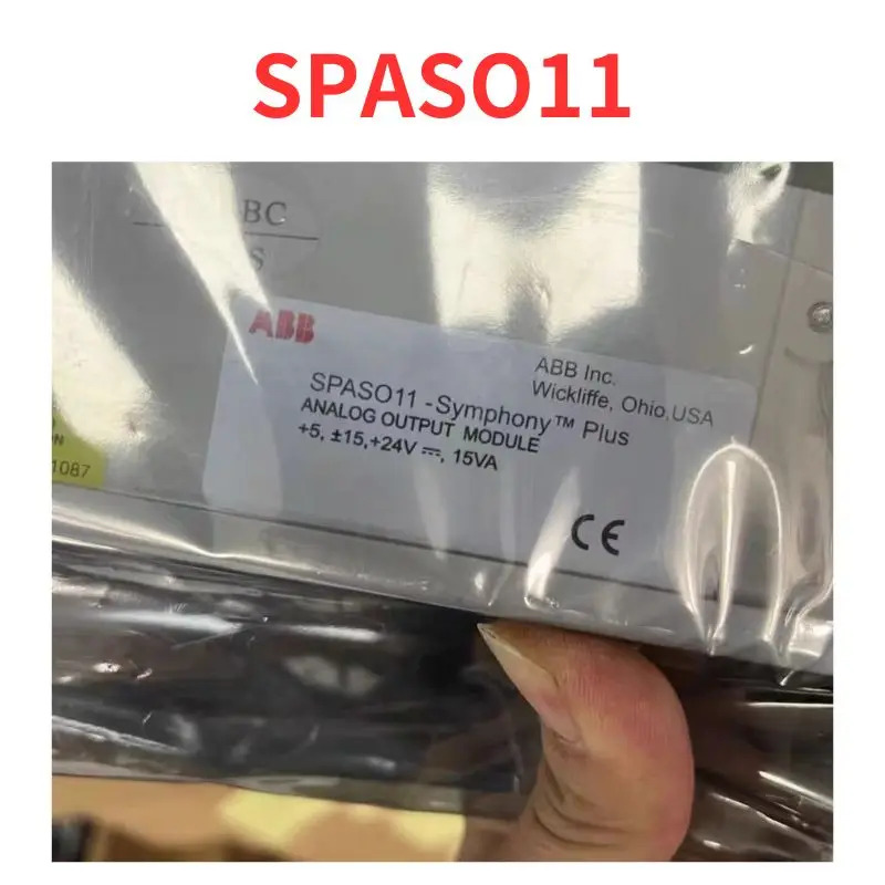 리퍼 완료 SPASO11 벨리카 피스 신