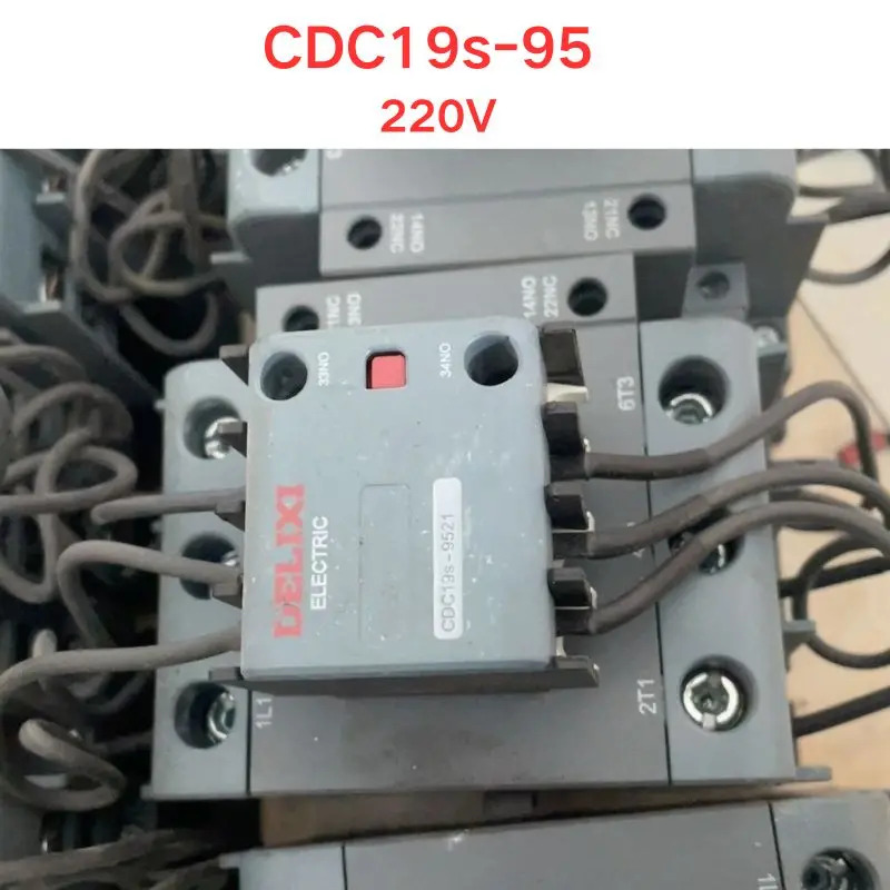 리퍼 OK CDC19s-95 220V 접촉기