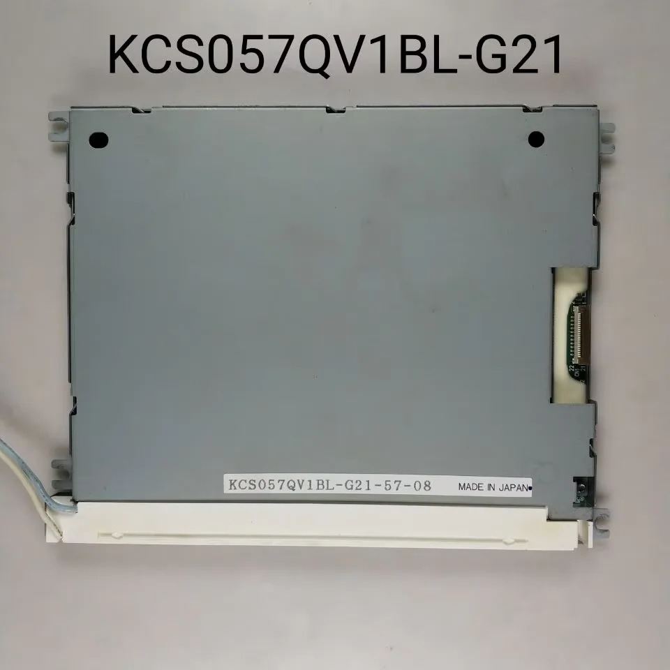 KCS057QV1BL-G21 산업스크린프로 LCD 스크린