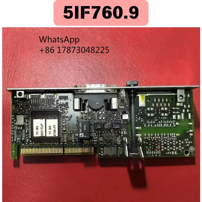 리퍼 5IF760.9 통신카드 기능 OK