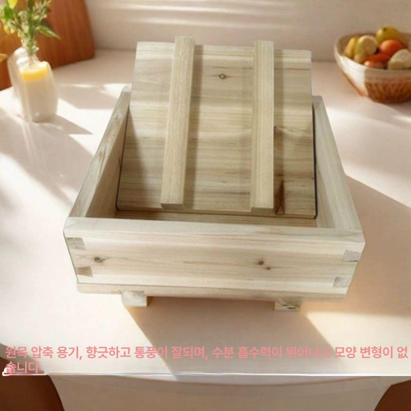 소형 두부틀 압착기 편백나무 메주만드는틀 두부프레스 업소용 메이커 성형틀 금형 - 상세 이미지 2
