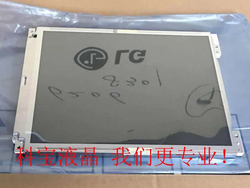 오리지널 산업LCD 화면 LQ104S1DG21 신