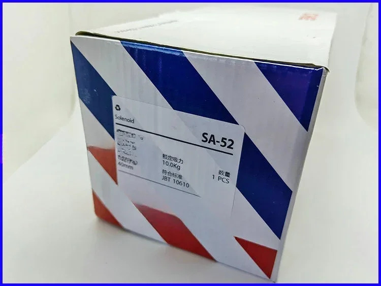 SA-52 AC 견전자석 220/380V 푸시-풀 흡입 10KG 스트로크 40mm