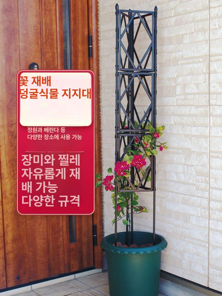 정원용 펜스 장미아치 덩굴 가든 터널 울타리 정원아치 휀스 아치형 엔틱 넝쿨지지대 - 상세 이미지 3