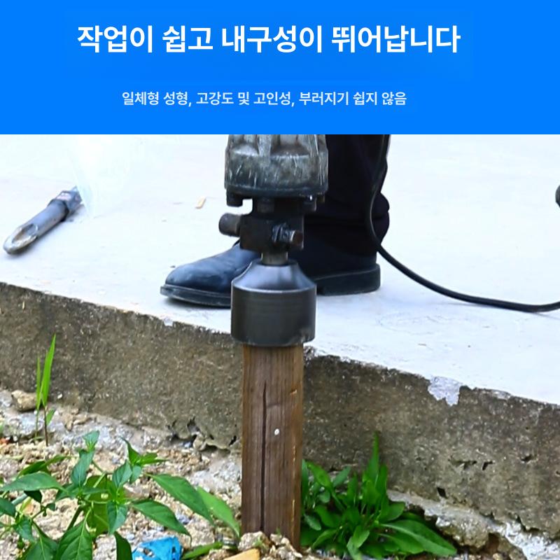 파이프 해머드릴 목조대 망치 전기 부속품 함마드릴 뿌레카 박기 농업용 - 상세 이미지 5