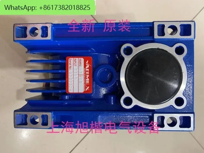 워킹 모터/기어박스 SV712-4/B14/0.37KW/VARMEX 110 NMRV040