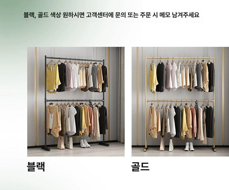 이층 행거 소형 높이조절 수납 컴팩트 막대 조절가능 더블 이중 투단 선반형 - 상세 이미지 3