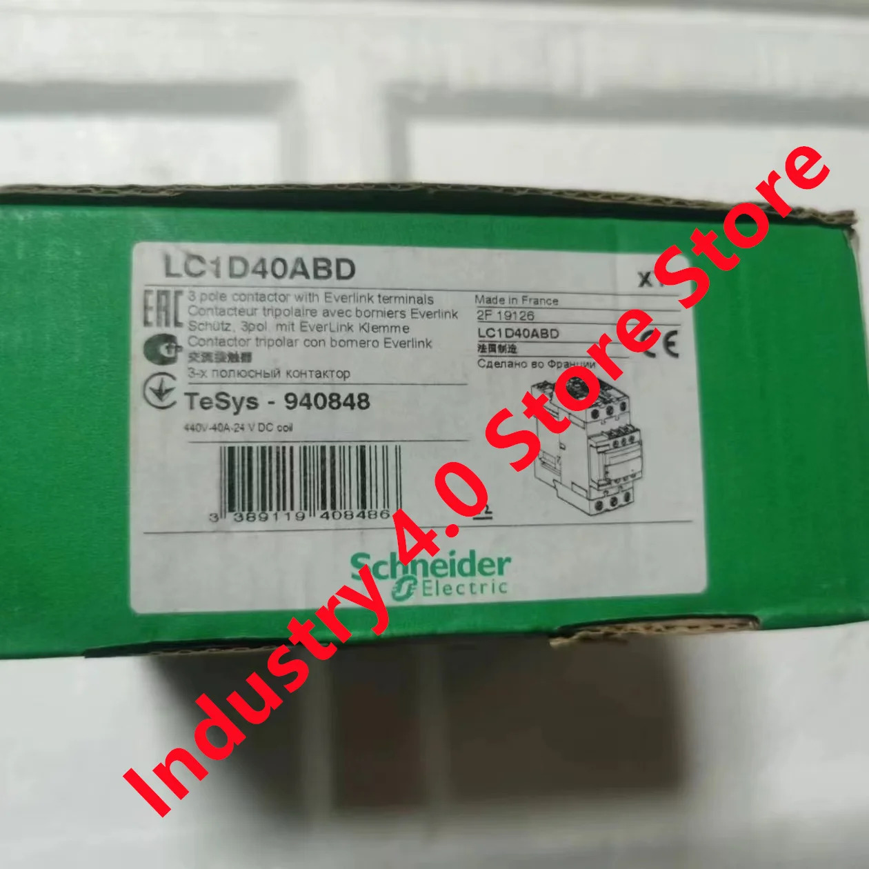 LC1D40ABD 오리지널 신