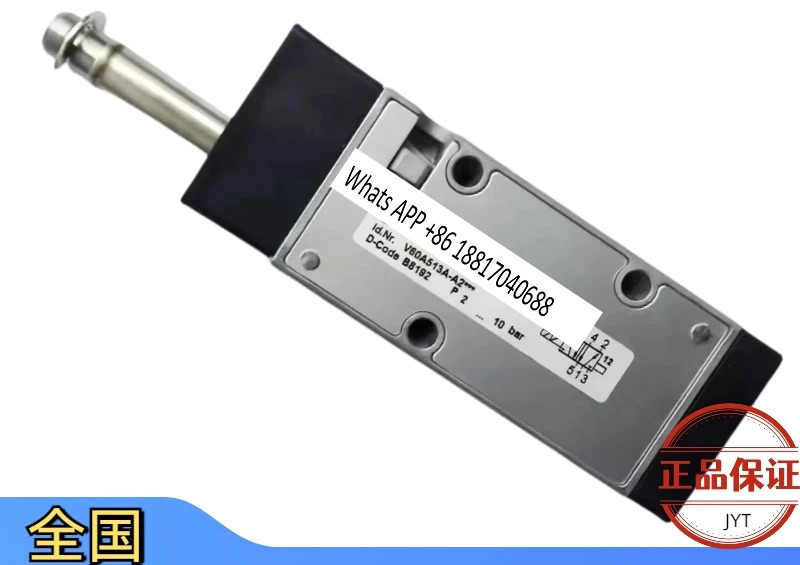V61B611A-A2000 솔레노이드 밸브 V63D513A-A219J 2위치 티