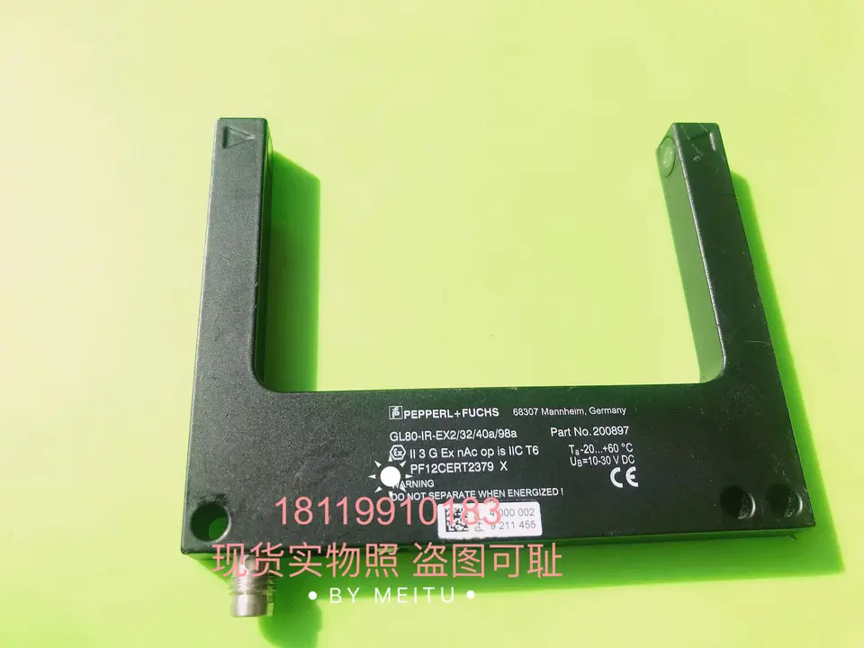 P F 방폭 U자형 광전스위치 GL80-IR-EX2 32 40a 98a 200897