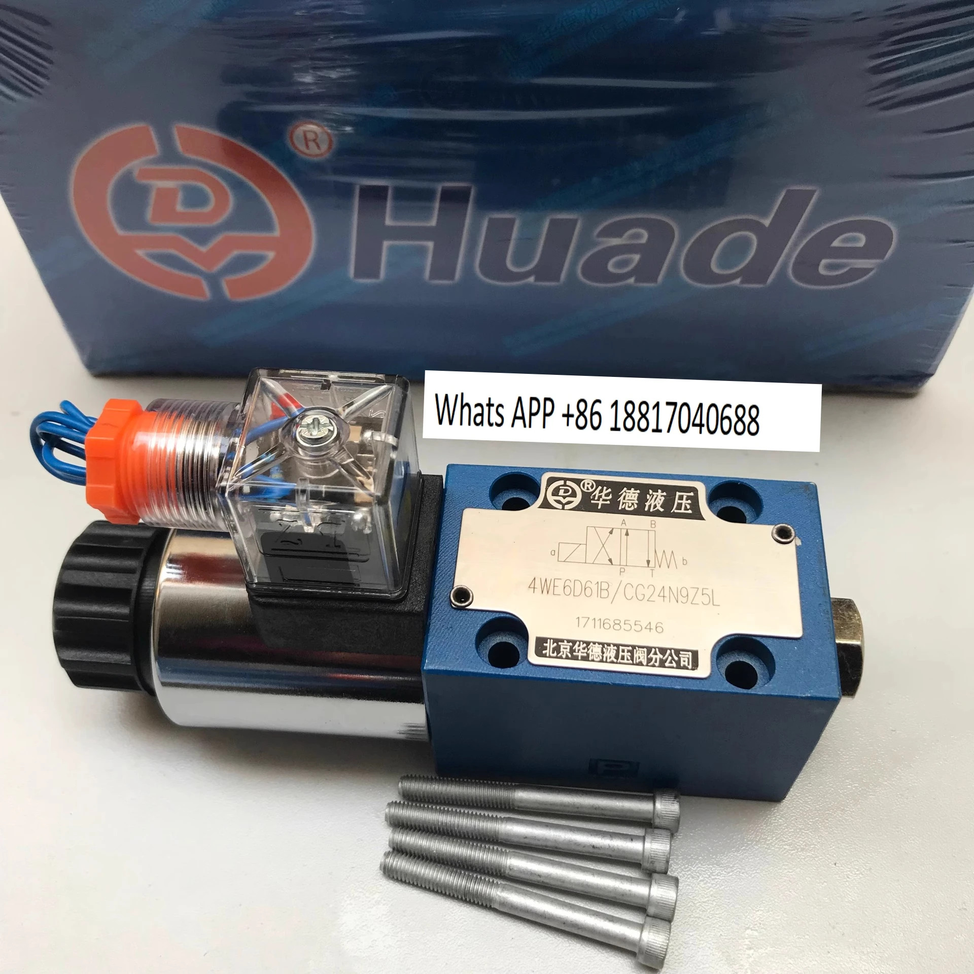 Huade 솔레노이드 밸브 4WE6UA61B/CW220-50N9Z5L 4WE6UA61B/CG24N9Z5L