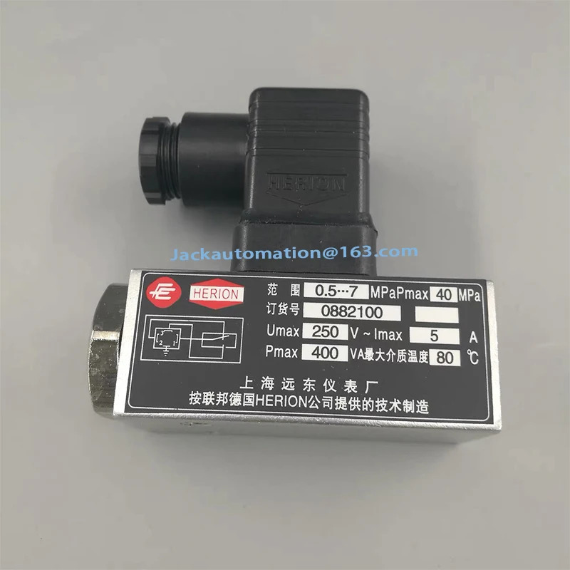 HERION 0882100 압력 컨트롤러 스위치 D505 18D