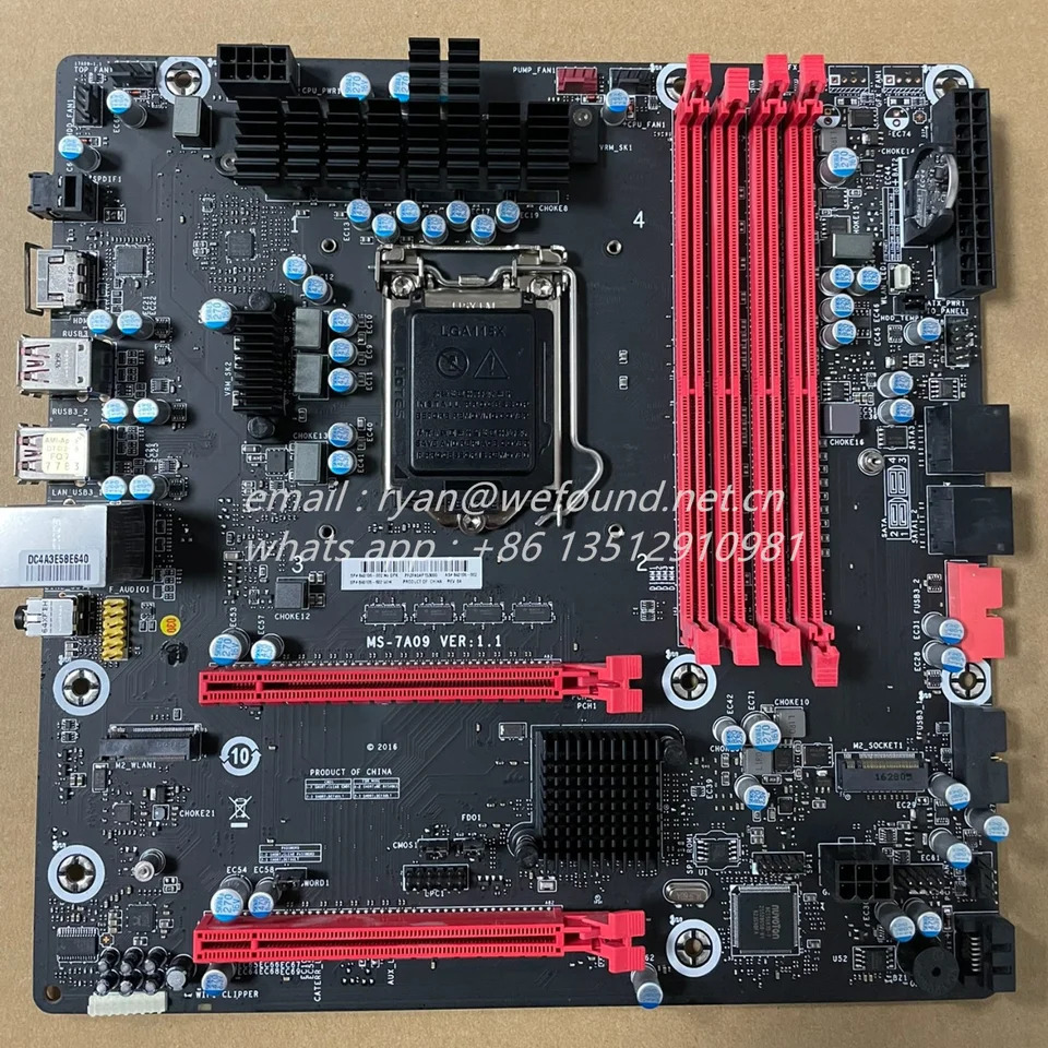 hp호환 데스크탑 PC 마더보드MS-7A09 840106-002