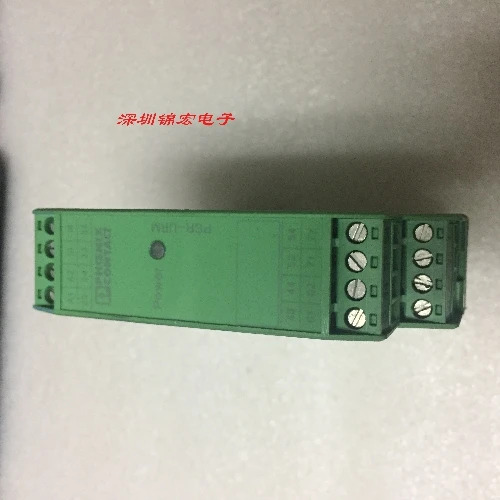 오리지널 입구 안전 릴레이 납품 2963747 PSR-SCP-24UC/URM/5X1/2X2