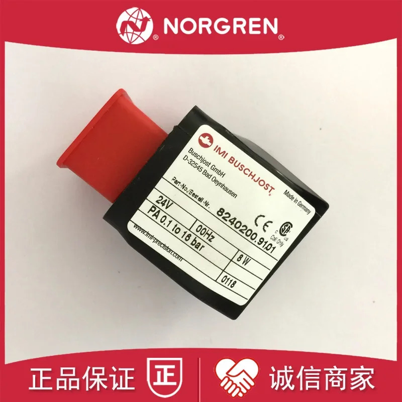 IMI BUSCHJOST 9101 코일 9100 D-32545 0000000.9101 24V 220V