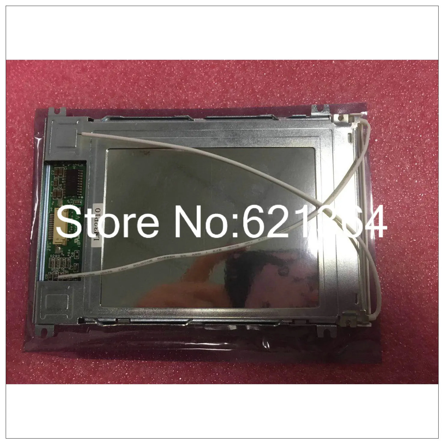 LM32P101 LM32P10 LM32010P 산업LCD 디스플레이는 전송하기 전리퍼를 거쳤으며 도 좋습니다.