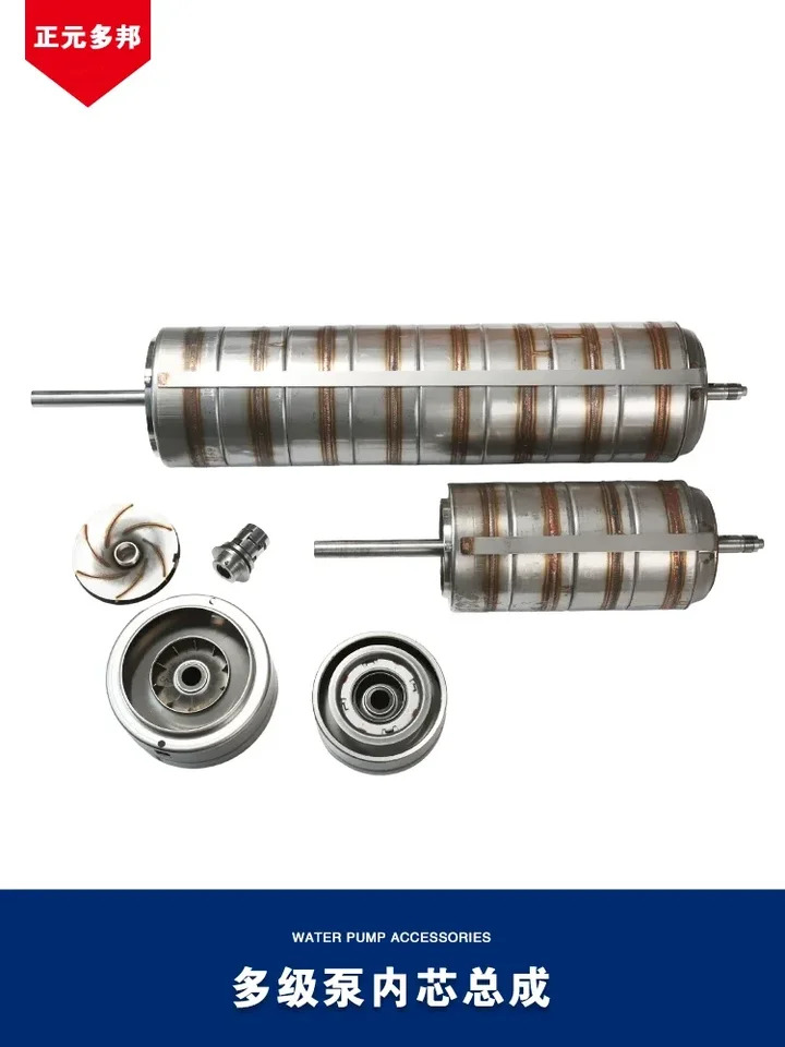 내부 코어 캐비티 임펠러 스트링 어셈블리 유압 부품 CDL SDL CR DLB CDM32 42/45 시리즈