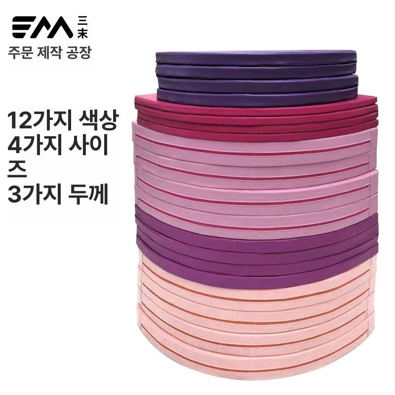 원형 매트 충격방지 두께 쿠션 충격흡수 지름 사고예방 직경 봉춤 패드 안전사고방지 - 상세 이미지 3