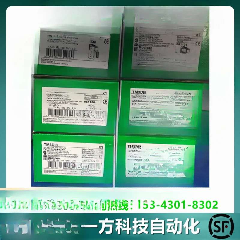 프로 가능PLC 개별 모듈 TM3DI8 TM3 8 입력 24V DC