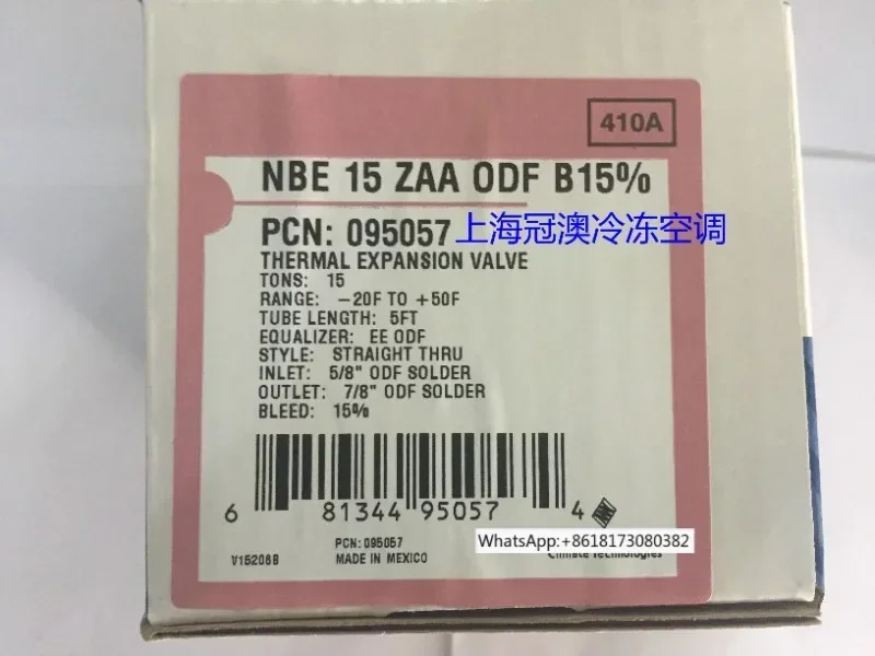 오리지널 ALCO 확장 밸브 NBE12ZAA 15ZAA B15 % R410A 스페셜