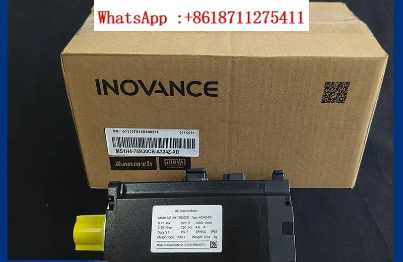 Huichuan 서보모터 MS1H1-40B30CB 10B30CB 20B30CB 75B30CB A331Z