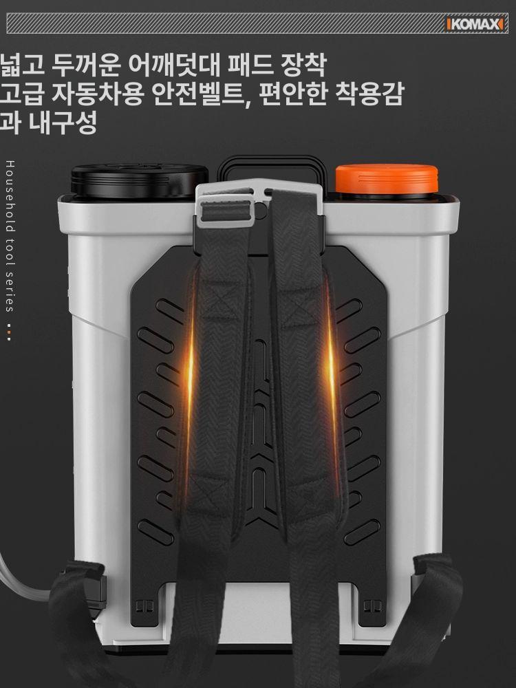 충전식 전동분무기 농약 분사기 스프레이 동력 고압분무기 배터리 압축분무기 농업 - 상세 이미지 4