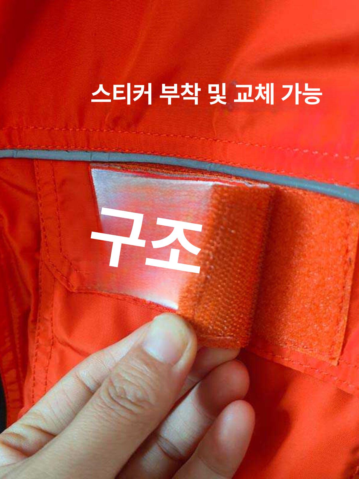 강아지 조끼 베스트 훈련용 반려견 트레이닝 용품 펫 - 상세 이미지 4