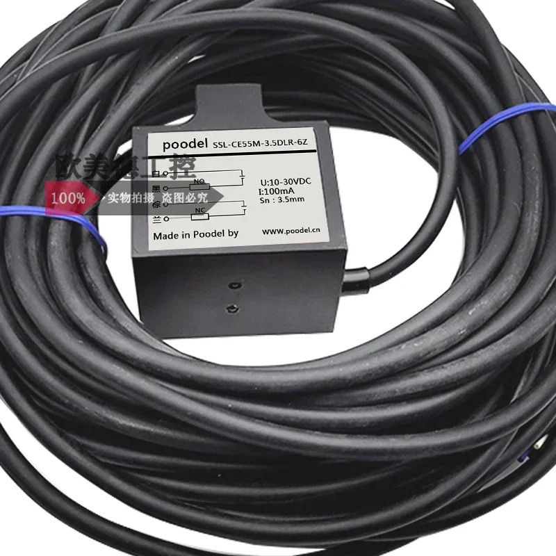 조합 스위치 LIZ55-3.5DLD-A2 SSL-CE55M-3.5DLR-6Z 3.5DLA-B-12Y