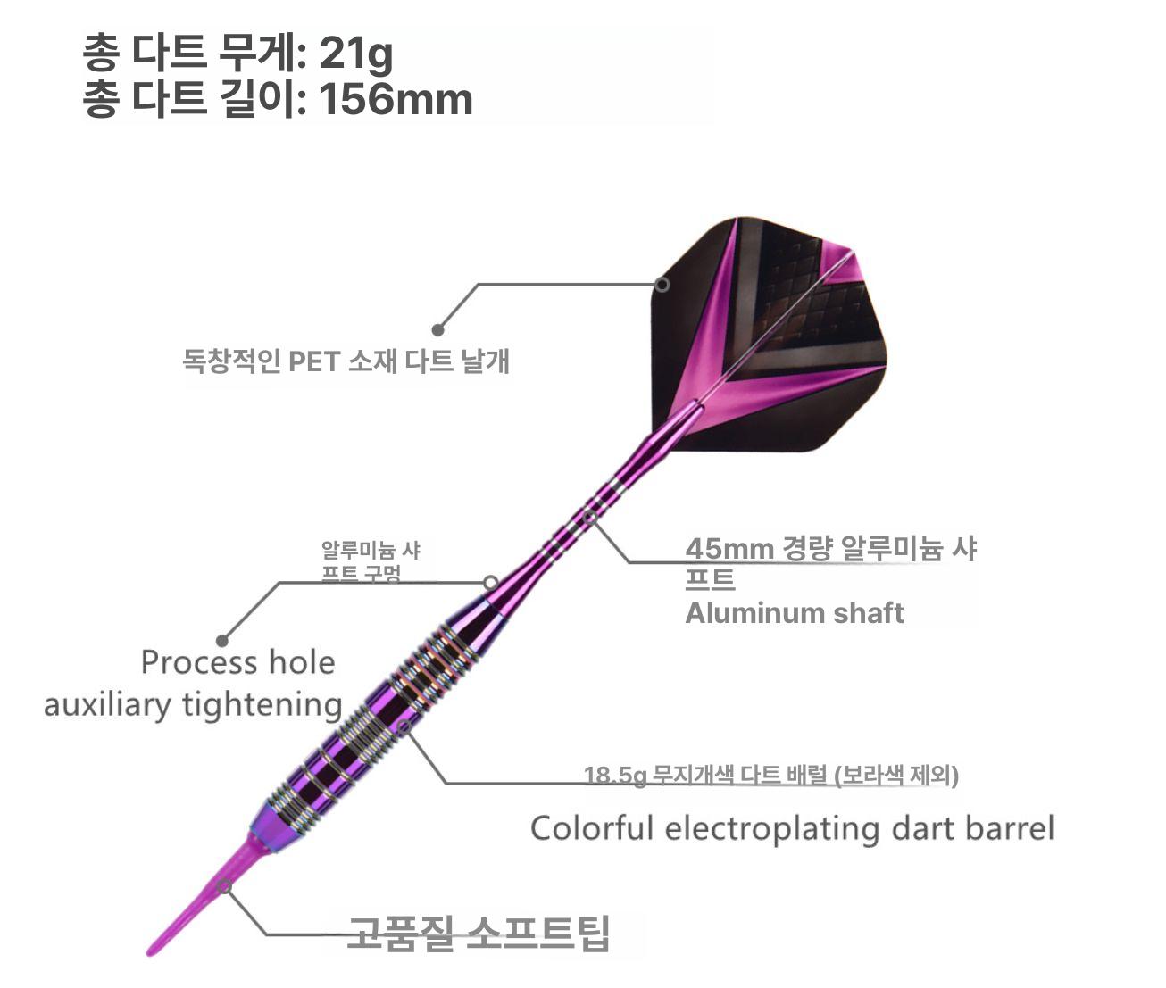 고급 보드 경기용 휴대 자석 프리미엄 선물 게임 클래식 성인용 금속 취미 - 상세 이미지 4