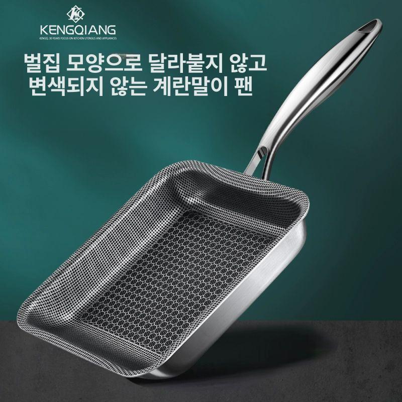 스텐 논슬립 사각후라이팬 스테인레스 토스트 떡볶이 계란말이팬 프라이팬 그래핀 - 상세 이미지 2