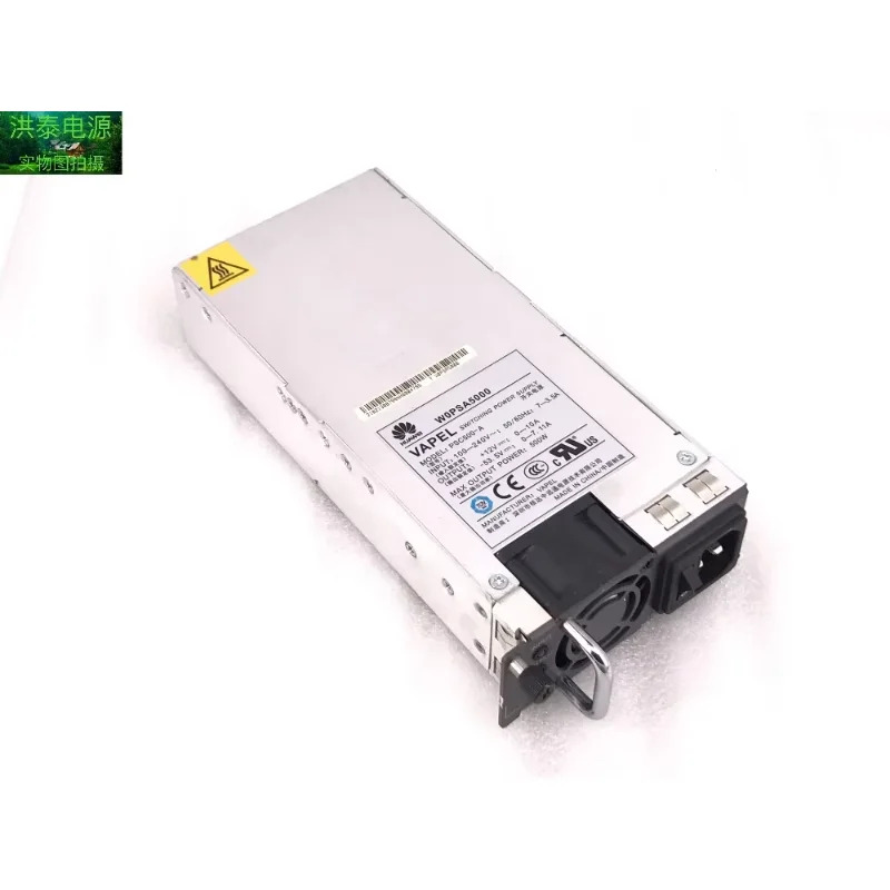 서버 전원공급장치 W0PSA5000 500W 100-240V 7-3.5A 50Hz 60Hz