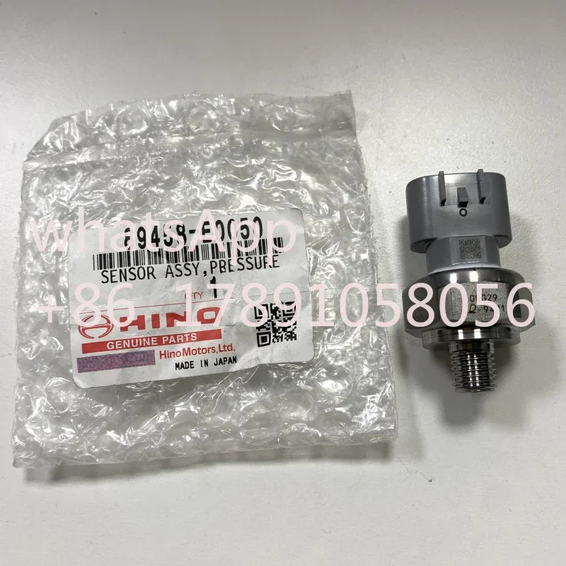 일본 오일 플매트 카펫 러그 센서 엔진 부품 Hino J08E N04C 89458E0050 08G29 9471