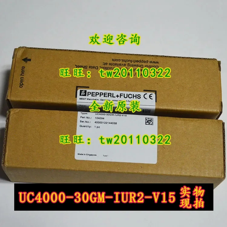 실제 UC4000-30GM호환-IUR2-V15 PF 초음파센서
