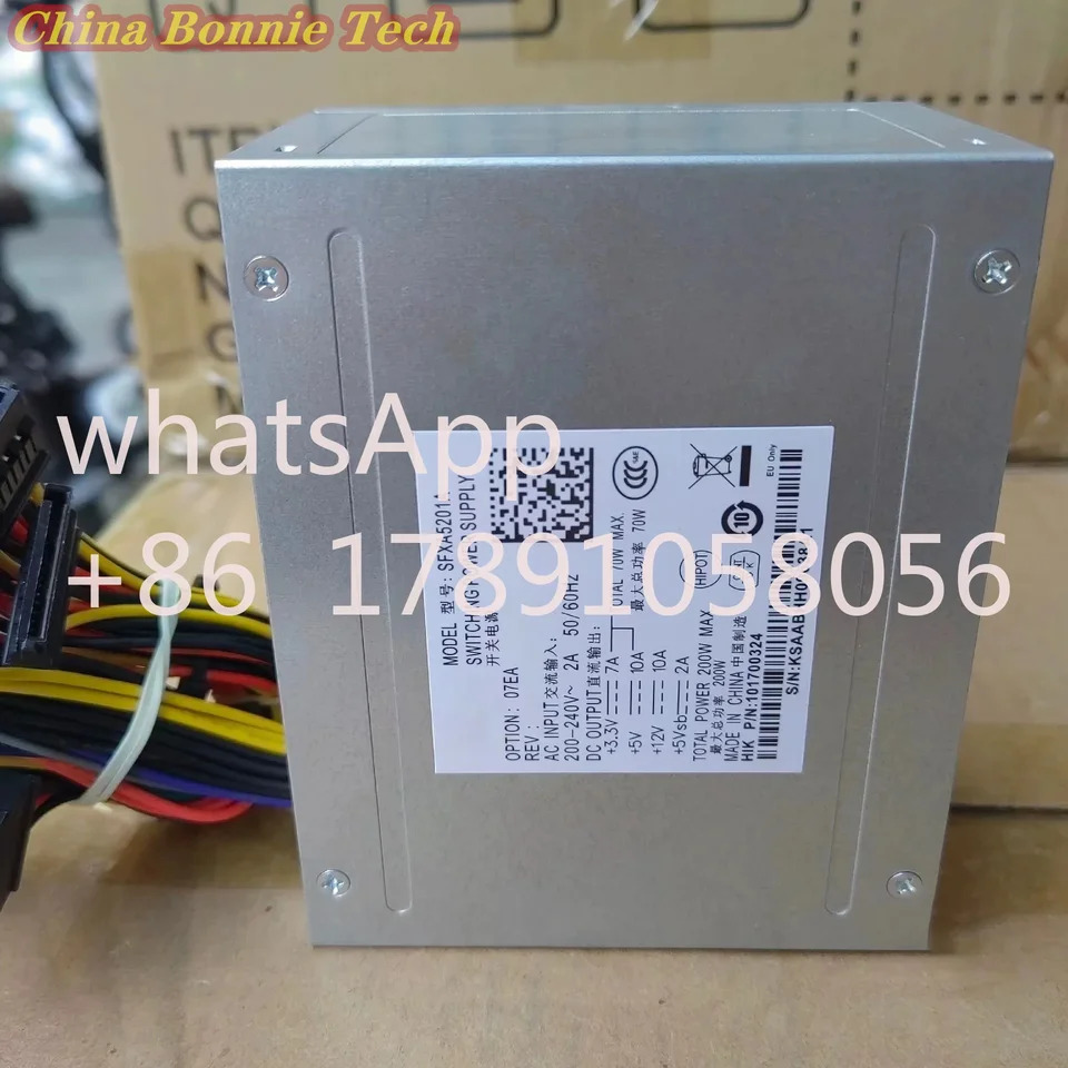 스위칭 전원공급장치 SFXA5201A 200W
