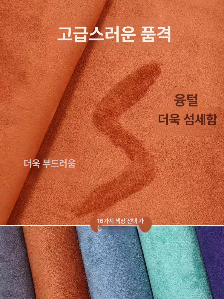 접착 스웨이드 가죽 DIY 자동차 스티커 수리용 리폼 사방 스판 융 내부꾸미기 - 상세 이미지 3