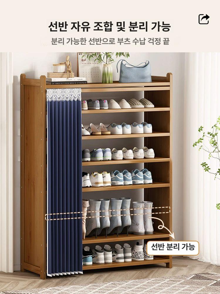 업소용 목재신발장 대형 오픈 기숙사 현관 사무실 선반 슈즈랙 락커 슈즈렉 - 상세 이미지 3