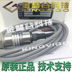 2025.5 Precision/MEAS M515X-C1964E-016BG 압력센서 M5100 시리즈
