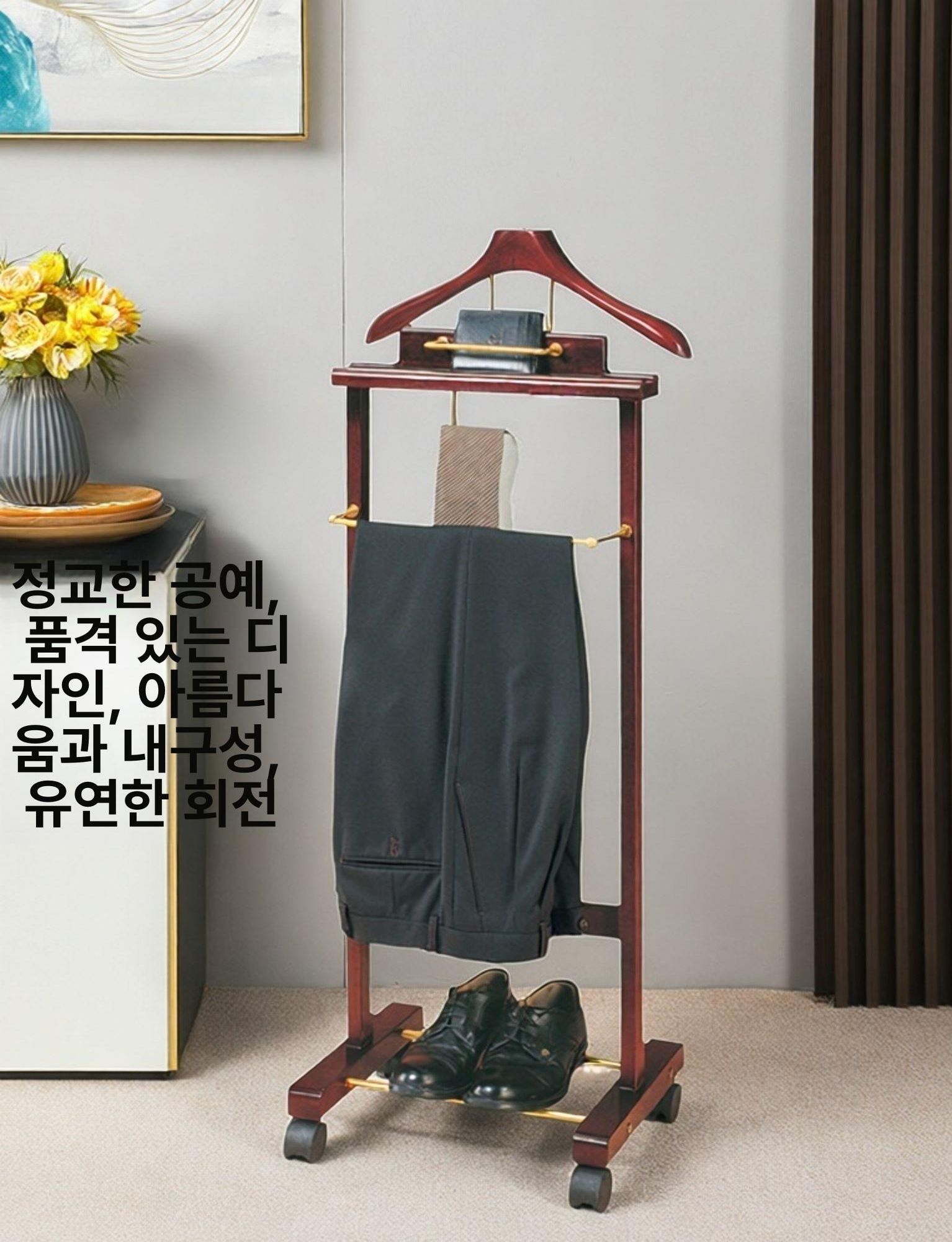 옷걸이 정장행거 바퀴달린 양복걸이 코트랙 고급 튼튼한 원목행거 호텔용 디스플레이 - 상세 이미지 5