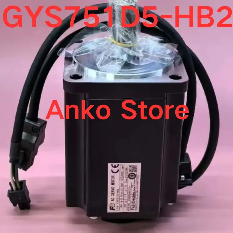 서보모터 GYS751D5-HB2 신